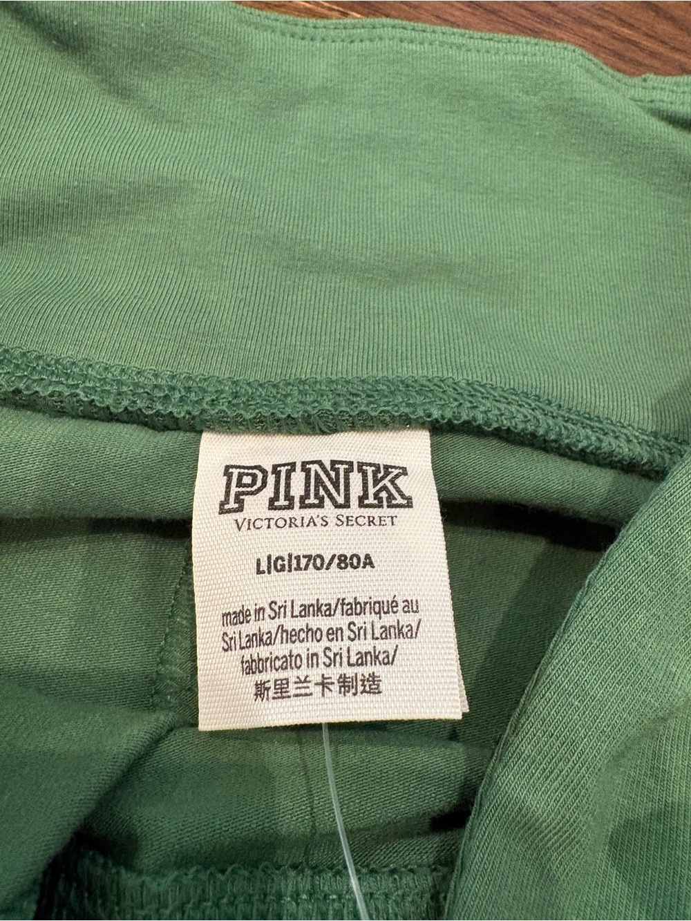 PINK Victoria's Secret High Waist Leggings NWT Size Large Green - Picture 3 of 15